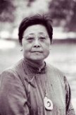 Chunfang Yu